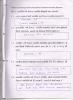 mygov_144284300512066391 mygov_144284300512066391
