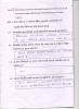mygov_144284301312066391 mygov_144284301312066391