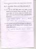 mygov_144284311112066391 mygov_144284311112066391