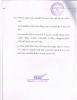 mygov_144284466412670411 mygov_144284466412670411
