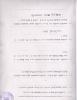 mygov_144284579312672601 mygov_144284579312672601