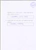 mygov_144284633112439441 mygov_144284633112439441