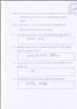 mygov_144284675812439441 mygov_144284675812439441