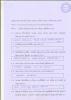 mygov_144284740712676381 mygov_144284740712676381