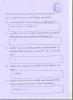 mygov_144284745012676381 mygov_144284745012676381