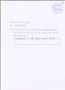 mygov_144284817112504151 mygov_144284817112504151