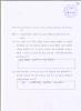 mygov_144284818712504151 mygov_144284818712504151