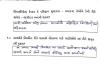 mygov_144285035212649801