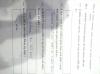 mygov_144285110212664621