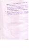 mygov_144285443712640981 mygov_144285443712640981