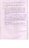 mygov_144285468612640981 mygov_144285468612640981