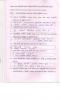 mygov_144285807812690931 mygov_144285807812690931