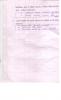 mygov_144285811112690931 mygov_144285811112690931