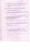 mygov_144285821412631021 mygov_144285821412631021