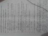 mygov_144285824312694891 mygov_144285824312694891