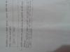 mygov_144285828012694891 mygov_144285828012694891