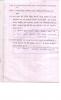 mygov_144285830112690931 mygov_144285830112690931