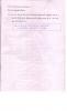 mygov_144285835312631021 mygov_144285835312631021