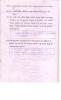 mygov_144285839412631021 mygov_144285839412631021