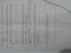 mygov_144285839912694891 mygov_144285839912694891