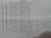 mygov_144285853112694891 mygov_144285853112694891
