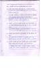 mygov_144285912212695821 mygov_144285912212695821
