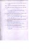 mygov_144285916712695821 mygov_144285916712695821