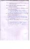 mygov_144285921712695821 mygov_144285921712695821