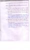 mygov_144285928512695821 mygov_144285928512695821