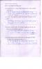 mygov_144285931412695821