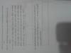 mygov_144285948912691231 mygov_144285948912691231