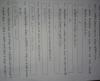 mygov_144286052612687601 mygov_144286052612687601