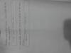 mygov_144286067212687601 mygov_144286067212687601