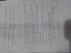 mygov_144286087212687601 mygov_144286087212687601