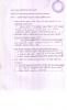 mygov_144286229312641671 mygov_144286229312641671