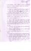 mygov_144286234312641671 mygov_144286234312641671