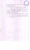 mygov_144286244812641671 mygov_144286244812641671