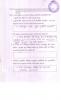 mygov_144286257112641671 mygov_144286257112641671