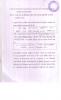 mygov_144286262412641671 mygov_144286262412641671