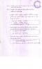 mygov_144286272112641671 mygov_144286272112641671