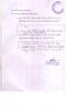mygov_144286284712641671 mygov_144286284712641671