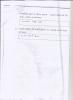 mygov_144288853412609331 mygov_144288853412609331