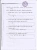 mygov_144288866912609331 mygov_144288866912609331