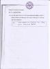 mygov_144288885812609331 mygov_144288885812609331