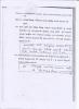 mygov_144288889512609331 mygov_144288889512609331