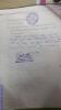 mygov_144289111612706411 mygov_144289111612706411