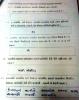 mygov_144289233312598981 mygov_144289233312598981