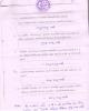mygov_144289424112646321 mygov_144289424112646321