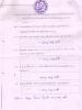 mygov_144289425312646321 mygov_144289425312646321