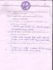 mygov_144289437012646321 mygov_144289437012646321
